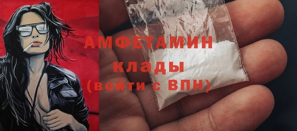 кокс Весьегонск
