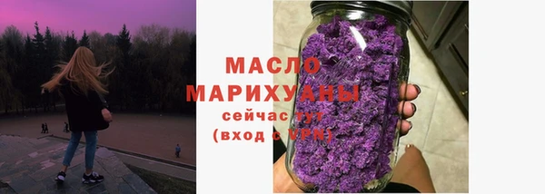 кокс Весьегонск