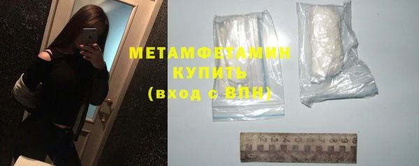кокс Весьегонск