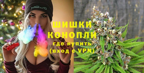 кокс Весьегонск
