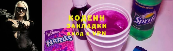 кокаин VHQ Белокуриха