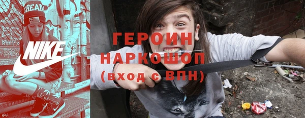 твердый Ветлуга