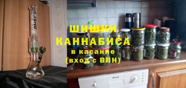 прущая мука Бугульма