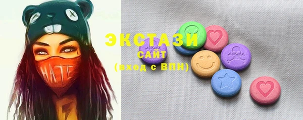 прущая мука Бугульма
