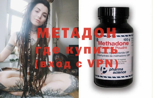 PSILOCYBIN Видное