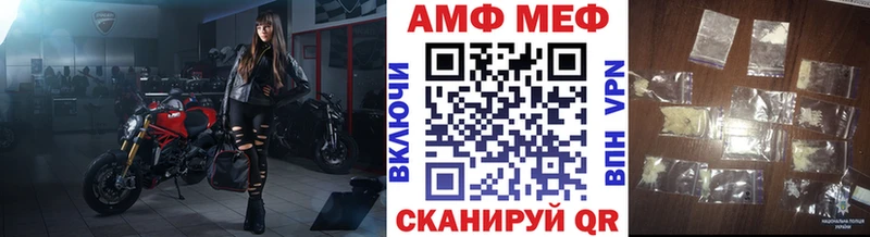 Метамфетамин витя  Дагестанские Огни 